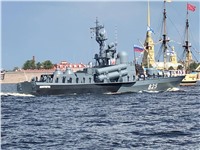С Днём Военно-Морского Флота!