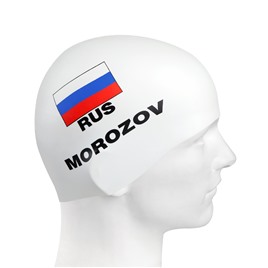 MOROZOV