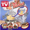 Складная решетка Шеф Баскет (Chef Basket) для приготовления пищи в коробке
