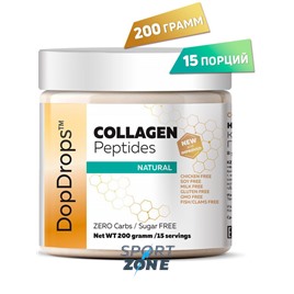 Коллаген гидролизованный Collagen Peptides 200г/15serv
