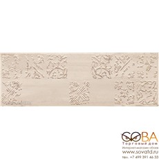 Декор Ibero  Dec.Artisan Taupe Rec-Bis 29 x 100 купить по лучшей цене в интернет магазине стильных обоев Сова ТД. Доставка по Москве, МО и всей России