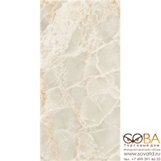 Керамогранит Vitra  Marble-X Скайрос Кремовый Лаппато Ректификат 30х60 купить по лучшей цене в интернет магазине стильных обоев Сова ТД. Доставка по Москве, МО и всей России