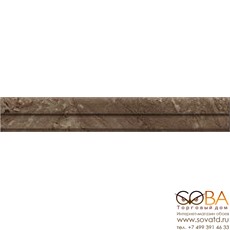 Бордюр Atlas Concorde  Привиледж Мока Лондон 4х25 купить по лучшей цене в интернет магазине стильных обоев Сова ТД. Доставка по Москве, МО и всей России