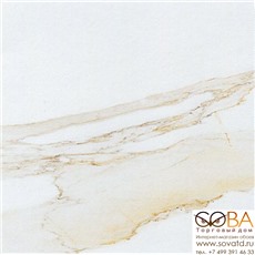 Керамическая плитка Porcelanosa Calacata Gold (59.6x59.6)см P1856800 (Испания) купить по лучшей цене в интернет магазине стильных обоев Сова ТД. Доставка по Москве, МО и всей России
