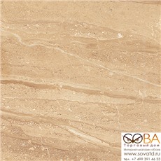 Плитка Arena  напольная тёмно-бежевый 16-01-11-475 38,5х38,5 купить по лучшей цене в интернет магазине стильных обоев Сова ТД. Доставка по Москве, МО и всей России