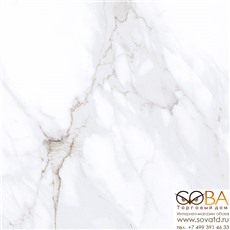 Керамогранит Lord  серый SG169100N 40,2х40,2 купить по лучшей цене в интернет магазине стильных обоев Сова ТД. Доставка по Москве, МО и всей России