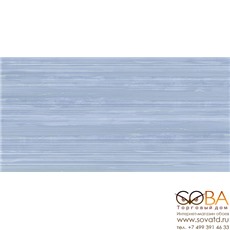 Плитка Этюд  настенная голубой 08-01-61-562 20х40 купить по лучшей цене в интернет магазине стильных обоев Сова ТД. Доставка по Москве, МО и всей России