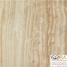 Керамогранит Супернова Оникс Айвори Шиффон 600х600 мм - 1,08/43,2 купить по лучшей цене в интернет магазине стильных обоев Сова ТД. Доставка по Москве, МО и всей России