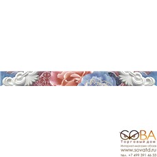 Бордюр Cen Elise  5х50 купить по лучшей цене в интернет магазине стильных обоев Сова ТД. Доставка по Москве, МО и всей России