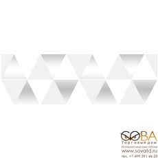 Декор Sigma Perla  белый 17-03-00-463-0 20х60 купить по лучшей цене в интернет магазине стильных обоев Сова ТД. Доставка по Москве, МО и всей России