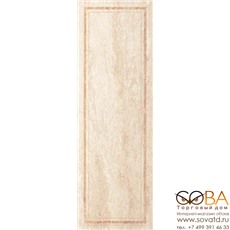 Плитка Cassinia Beige Frame  настенная структ.рект 250х750 мм/31,36 купить по лучшей цене в интернет магазине стильных обоев Сова ТД. Доставка по Москве, МО и всей России