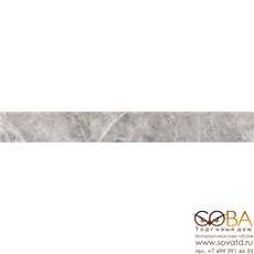 Плинтус Vitra  Marmori Холодный Греж 7ЛПР 7,5х60 купить по лучшей цене в интернет магазине стильных обоев Сова ТД. Доставка по Москве, МО и всей России