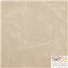 Керамическая плитка Fap Roma Diamond Beige Duna Brillante (60x60)см fNEQ (Италия), интернет-магазин Sportcoast.ru