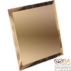 Плитка Квадратная зеркальная бронзовая  с фацетом 10мм КЗБ1-01 - 180х180 мм/10шт купить по лучшей цене в интернет магазине стильных обоев Сова ТД. Доставка по Москве, МО и всей России