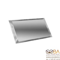 Плитка Прямоугольная зеркальная серебряная  с фацетом 10мм ПЗС1-01 - 240х120 мм/10шт купить по лучшей цене в интернет магазине стильных обоев Сова ТД. Доставка по Москве, МО и всей России