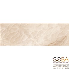 Плитка Ivory  настенная рельеф бежевый (IVU012D) 25x75 купить по лучшей цене в интернет магазине стильных обоев Сова ТД. Доставка по Москве, МО и всей России