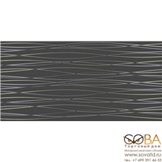 Плитка Релакс  настенная черный 10-11-04-605 25х50 купить по лучшей цене в интернет магазине стильных обоев Сова ТД. Доставка по Москве, МО и всей России