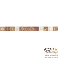 Бордюр Aspen  48-03-11-459-0 4,7х60 купить по лучшей цене в интернет магазине стильных обоев Сова ТД. Доставка по Москве, МО и всей России