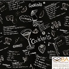 Обои Erismann 12001-15 Apolonia купить по лучшей цене в интернет магазине стильных обоев Сова ТД. Доставка по Москве, МО и всей России