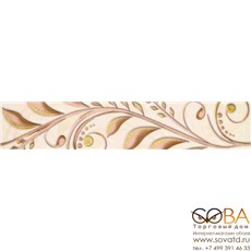 Бордюр Emelie 2  7,4х36 купить по лучшей цене в интернет магазине стильных обоев Сова ТД. Доставка по Москве, МО и всей России