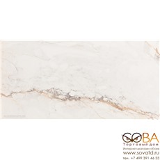 Керамогранит Pamesa  Cr.Pisa Gold (Compacglass) 60 x 120 купить по лучшей цене в интернет магазине стильных обоев Сова ТД. Доставка по Москве, МО и всей России