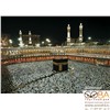 Фотообои Komar Kaaba at Night артикул 8-110 размер 388 x 270 cm площадь, м2 10,476 на бумажной основе, интернет-магазин Sportcoast.ru