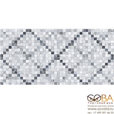 Плитка Arte  настенная серый узор 08-30-06-1370 20х40 купить по лучшей цене в интернет магазине стильных обоев Сова ТД. Доставка по Москве, МО и всей России