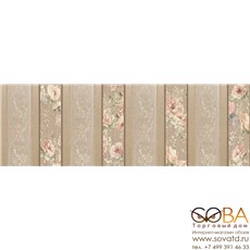 Декор Decor Textil  25x75 купить по лучшей цене в интернет магазине стильных обоев Сова ТД. Доставка по Москве, МО и всей России