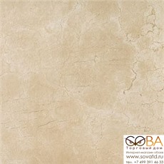 Керамогранит Atlas Concorde  Супернова Стоун Крим Вакс Рет 45х45 купить по лучшей цене в интернет магазине стильных обоев Сова ТД. Доставка по Москве, МО и всей России