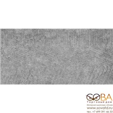 Керамогранит Бруклин 1 тип 1  серый рельеф 30х60 купить по лучшей цене в интернет магазине стильных обоев Сова ТД. Доставка по Москве, МО и всей России