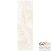 Плитка Meissen  Stone Flowers Stone Beige 25х75, интернет-магазин Sportcoast.ru