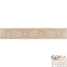 Бордюр Pamesa  Cromer 9.5 x 60 купить по лучшей цене в интернет магазине стильных обоев Сова ТД. Доставка по Москве, МО и всей России