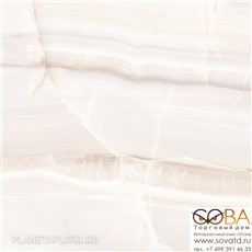 Напольный керамогранит HDC Porcelanicos  Onix 59 Caramel 59 x 59 купить по лучшей цене в интернет магазине стильных обоев Сова ТД. Доставка по Москве, МО и всей России