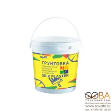 Грунтовка для жидких обоев Silk Plaster (1 л) купить по лучшей цене в интернет магазине стильных обоев Сова ТД. Доставка по Москве, МО и всей России