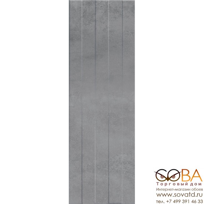 Плитка Meissen  Concrete Stripes рельеф серый 29x89 купить по лучшей цене в интернет магазине стильных обоев Сова ТД. Доставка по Москве, МО и всей России