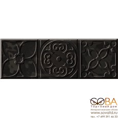 Декор Bulevar Altair Black Decor  100x300 мм/16 купить по лучшей цене в интернет магазине стильных обоев Сова ТД. Доставка по Москве, МО и всей России