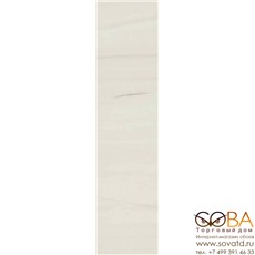 Керамогранит Marazzi  Allmarble Lasa Lux 30х120 купить по лучшей цене в интернет магазине стильных обоев Сова ТД. Доставка по Москве, МО и всей России