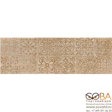 Декор Венский лес  бежевый 3606-0021 19,9х60,3 купить по лучшей цене в интернет магазине стильных обоев Сова ТД. Доставка по Москве, МО и всей России