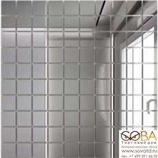 Мозаика  зеркальная Серебро С25 ДСТ 25 х 25/300 x 300 мм (10шт) - 0,9 купить по лучшей цене в интернет магазине стильных обоев Сова ТД. Доставка по Москве, МО и всей России