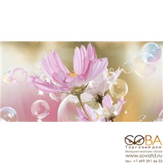 Декор Космея  10-04-85-165-1 25х50 (панно 1ч) купить по лучшей цене в интернет магазине стильных обоев Сова ТД. Доставка по Москве, МО и всей России