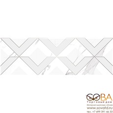 Декор Viva  белый 20х60 купить по лучшей цене в интернет магазине стильных обоев Сова ТД. Доставка по Москве, МО и всей России