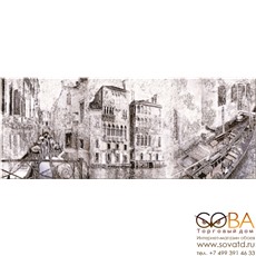 Декор Sfumato Grey  Vistas 2 - 505x201 мм/13 шт купить по лучшей цене в интернет магазине стильных обоев Сова ТД. Доставка по Москве, МО и всей России