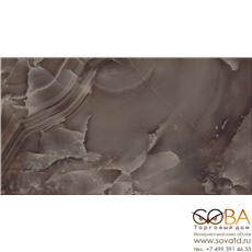 Керамогранит Супернова Оникс Блэк Агате 315х570 мм - 1,616/51,712 купить по лучшей цене в интернет магазине стильных обоев Сова ТД. Доставка по Москве, МО и всей России