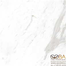 Керамогранит Royal Stone  белый (16175\C-RS4R052D) 42x42 купить по лучшей цене в интернет магазине стильных обоев Сова ТД. Доставка по Москве, МО и всей России