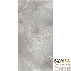 Керамогранит Шарм Эво Империал 60х120 нат. Ретт купить по лучшей цене в интернет магазине стильных обоев Сова ТД. Доставка по Москве, МО и всей России