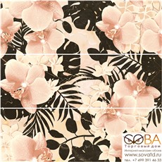 Панно Tiara  (C-TZ2T233DT) 60х60 купить по лучшей цене в интернет магазине стильных обоев Сова ТД. Доставка по Москве, МО и всей России