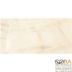 Керамогранит Neodom Sale -35% Ultra Crema Polished (60x120)см CV20198 (Индия) купить по лучшей цене в интернет магазине стильных обоев Сова ТД. Доставка по Москве, МО и всей России