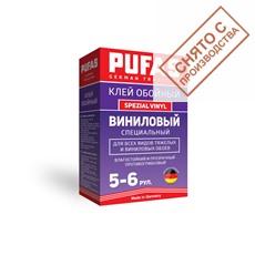 Клей Pufas виниловый специальный 150 гр. 1092/150 купить по лучшей цене в интернет магазине стильных обоев Сова ТД. Доставка по Москве, МО и всей России