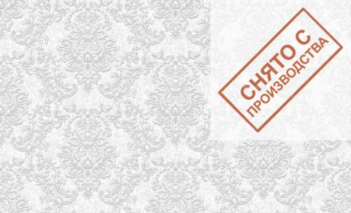 Обои эрисманн сайт. Обои эрисманн сайт