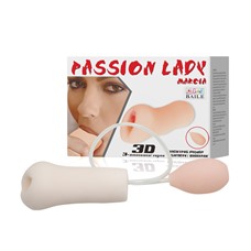 Мастурбатор Passion Lady Marcia BM-009179Q